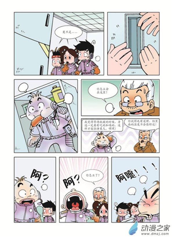 5.jpg