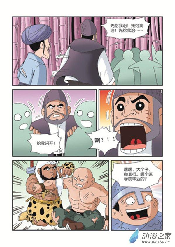 2.jpg