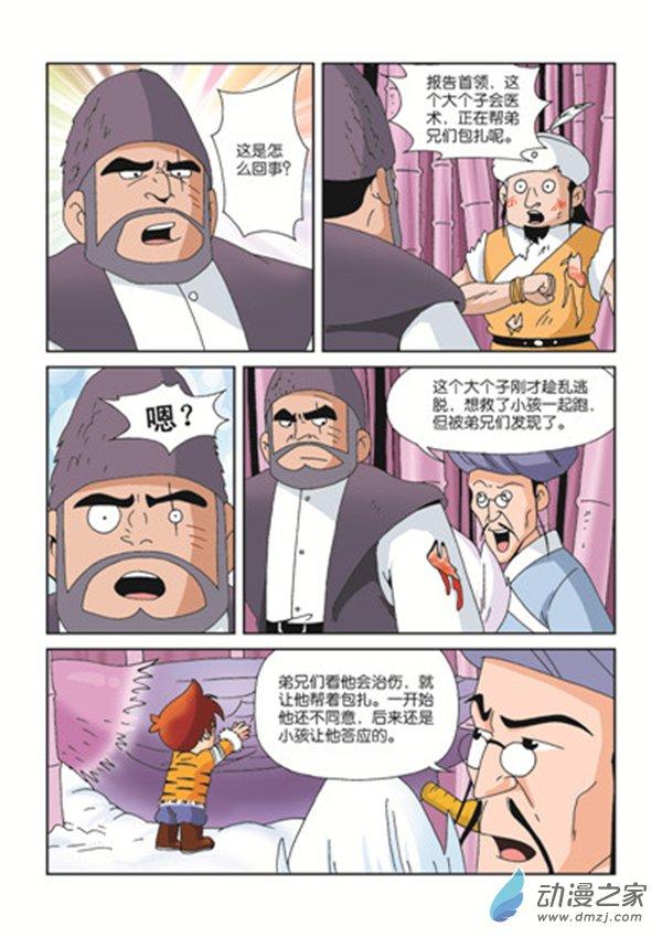 3.jpg