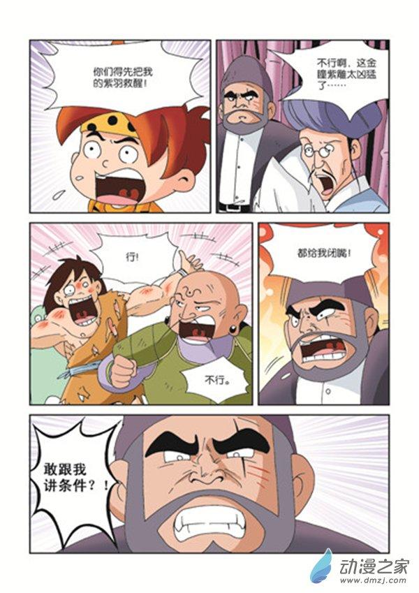 2.jpg