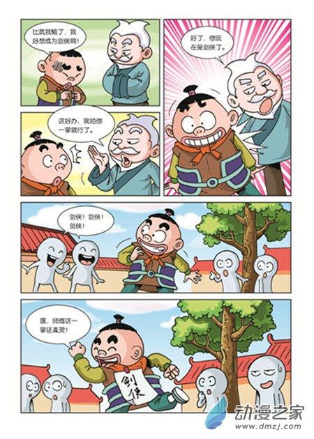 2.jpg