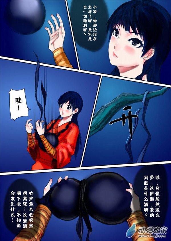 3.jpg