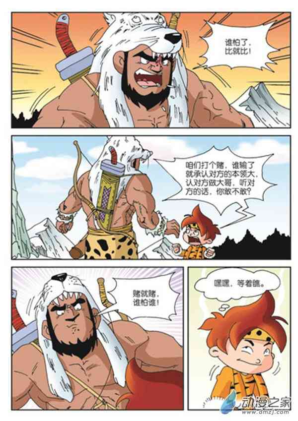 3.jpg