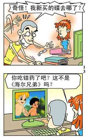 7.jpg