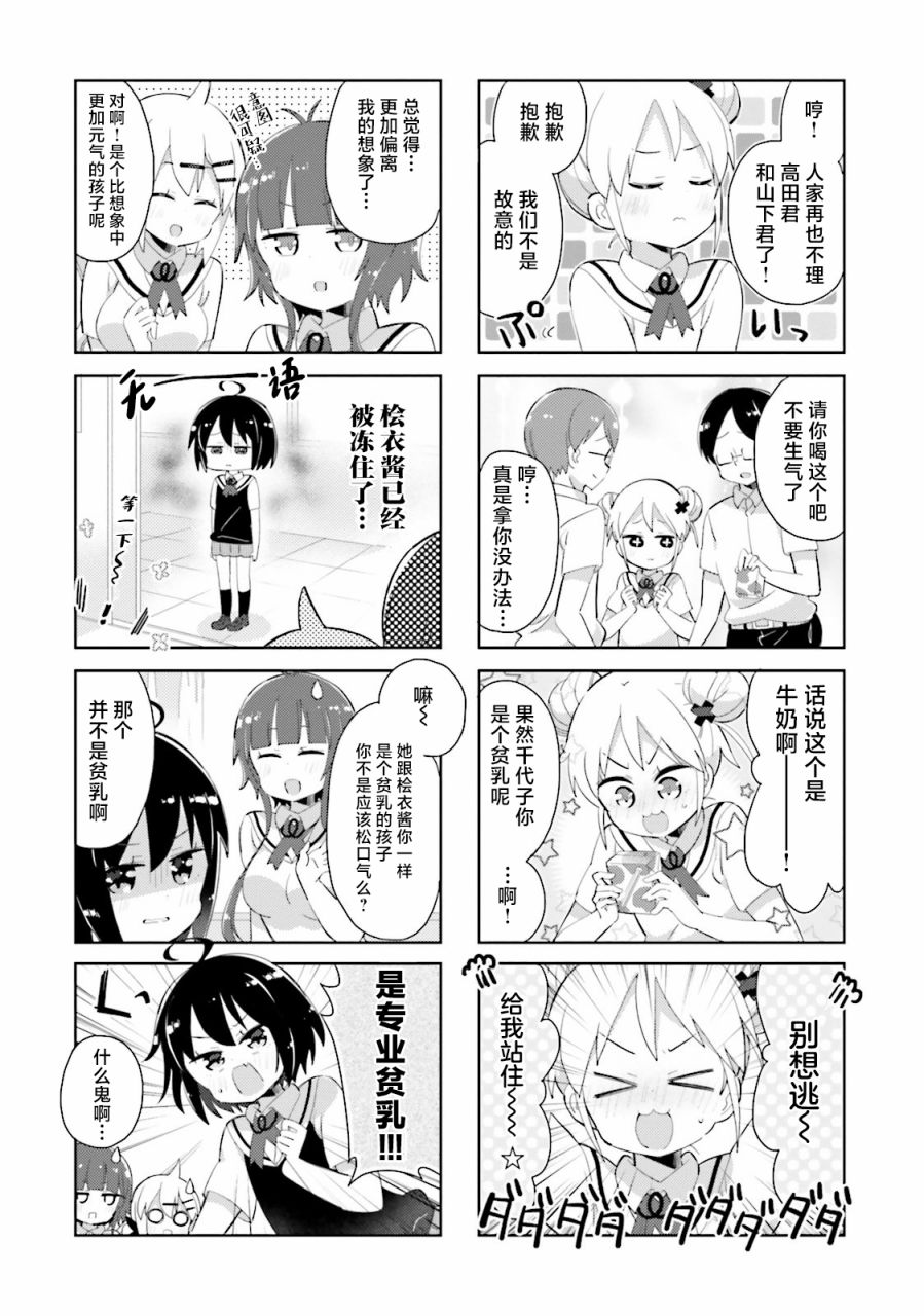 9.jpg