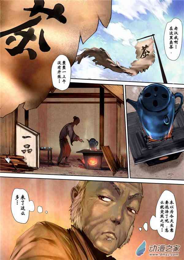 1.jpg