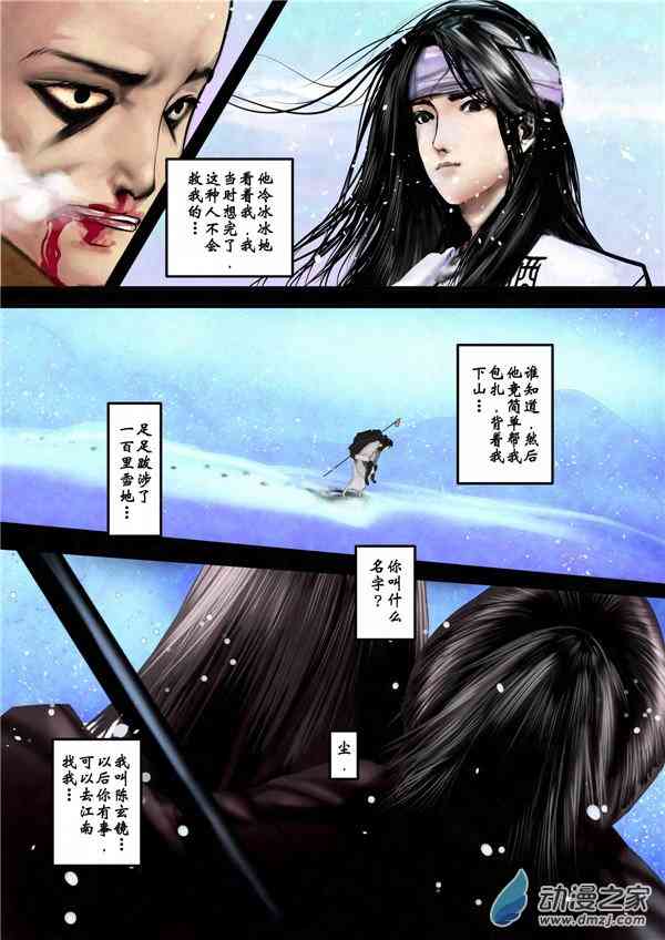 2.jpg