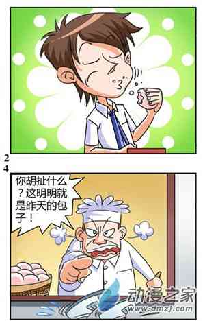 10.jpg