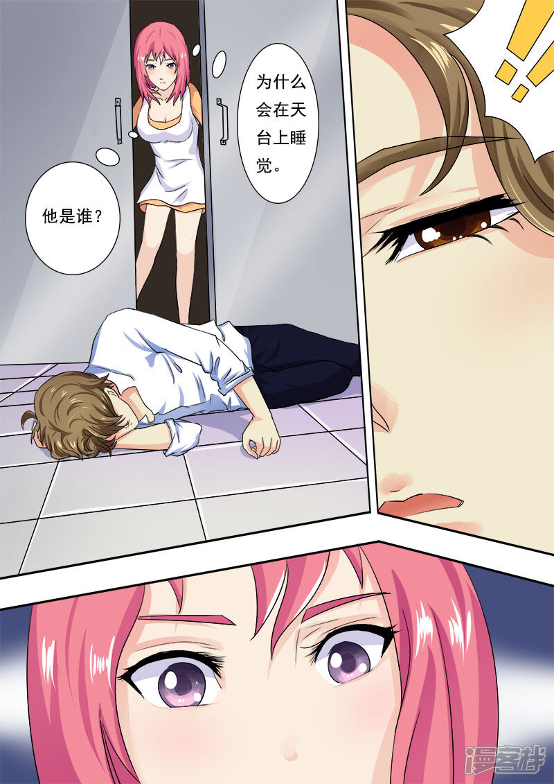 9.jpg