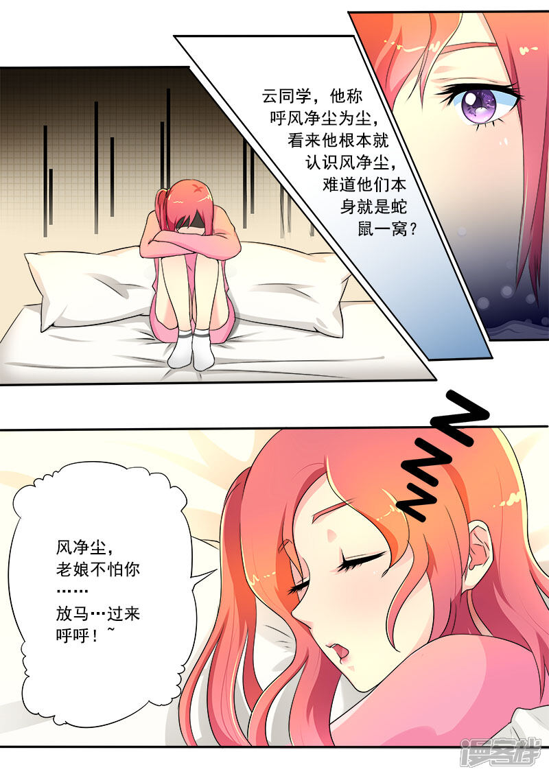 16.jpg