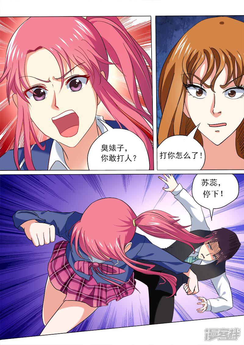 4.jpg