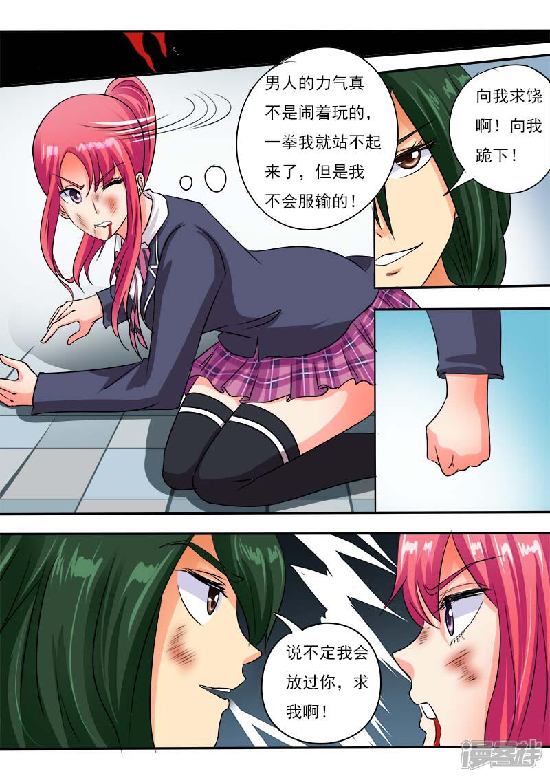 9.jpg