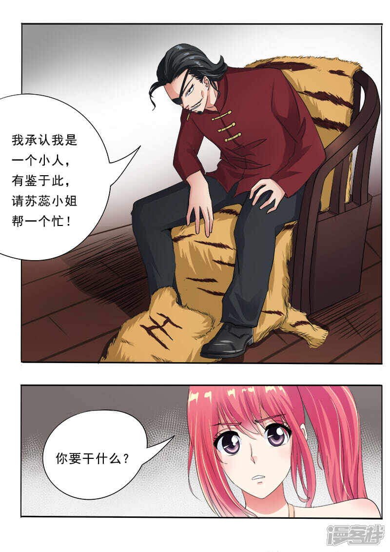 10.jpg