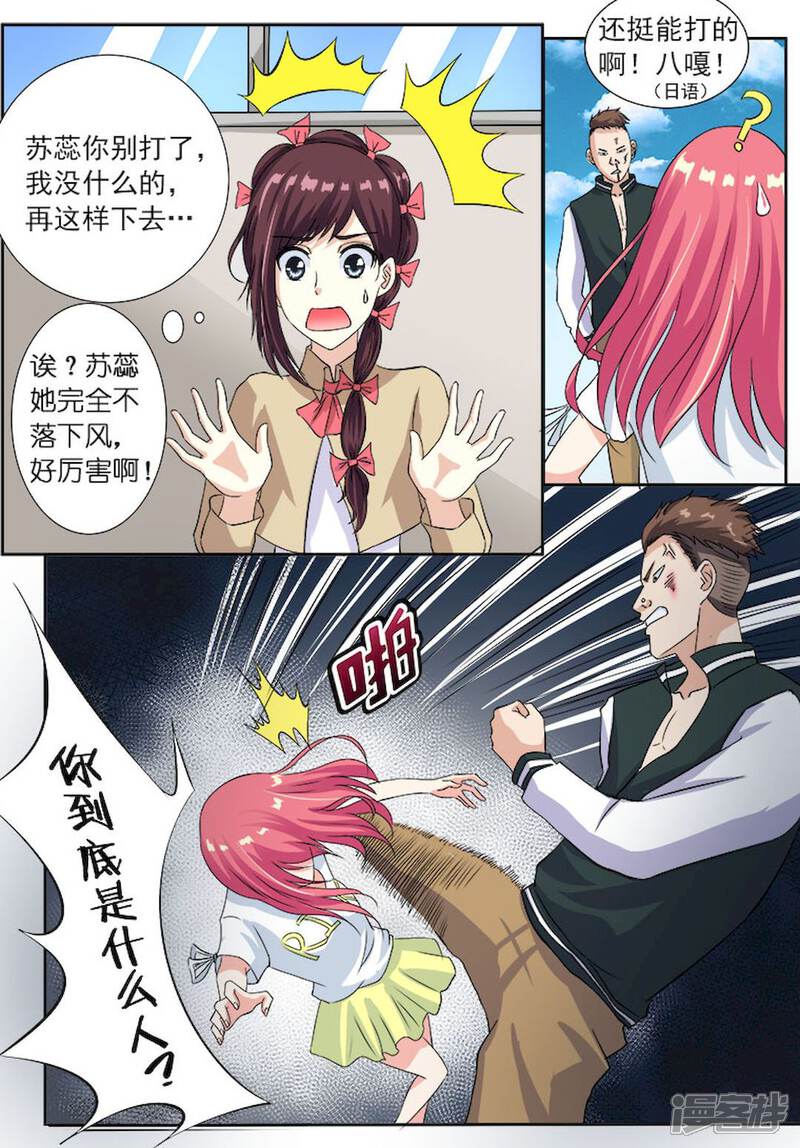 2.jpg