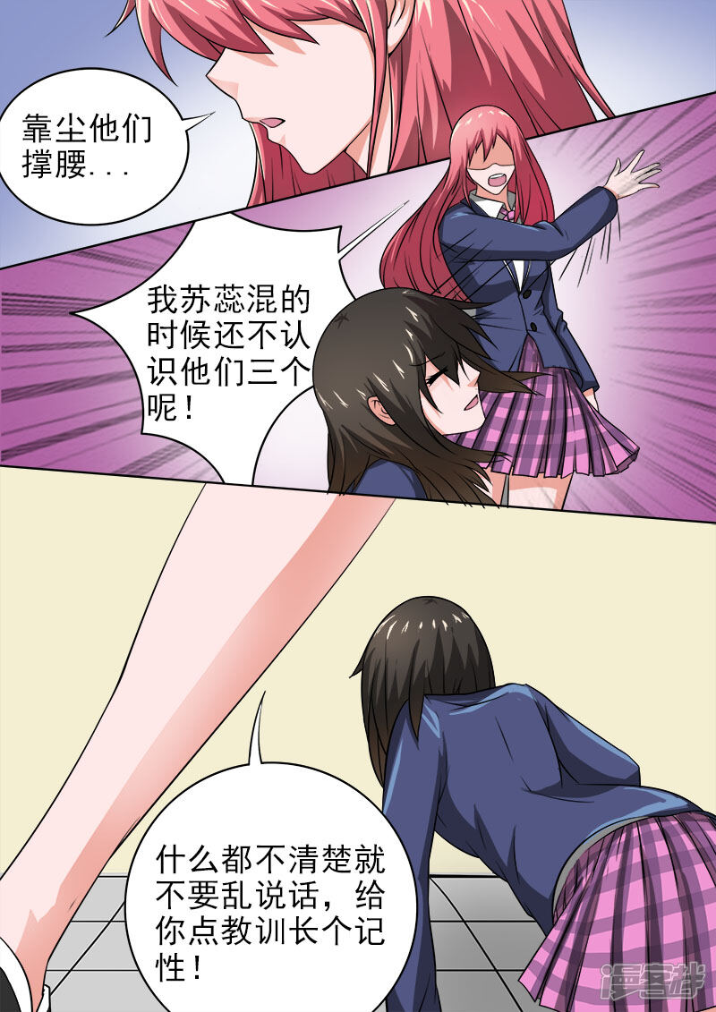 4.jpg