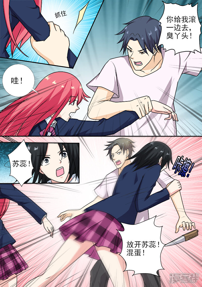 5.jpg