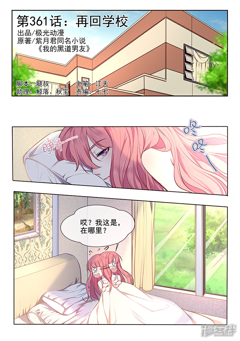 1.jpg