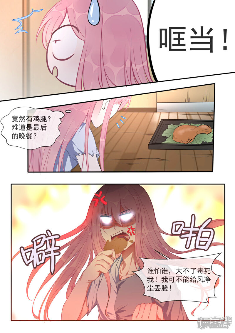 7.jpg