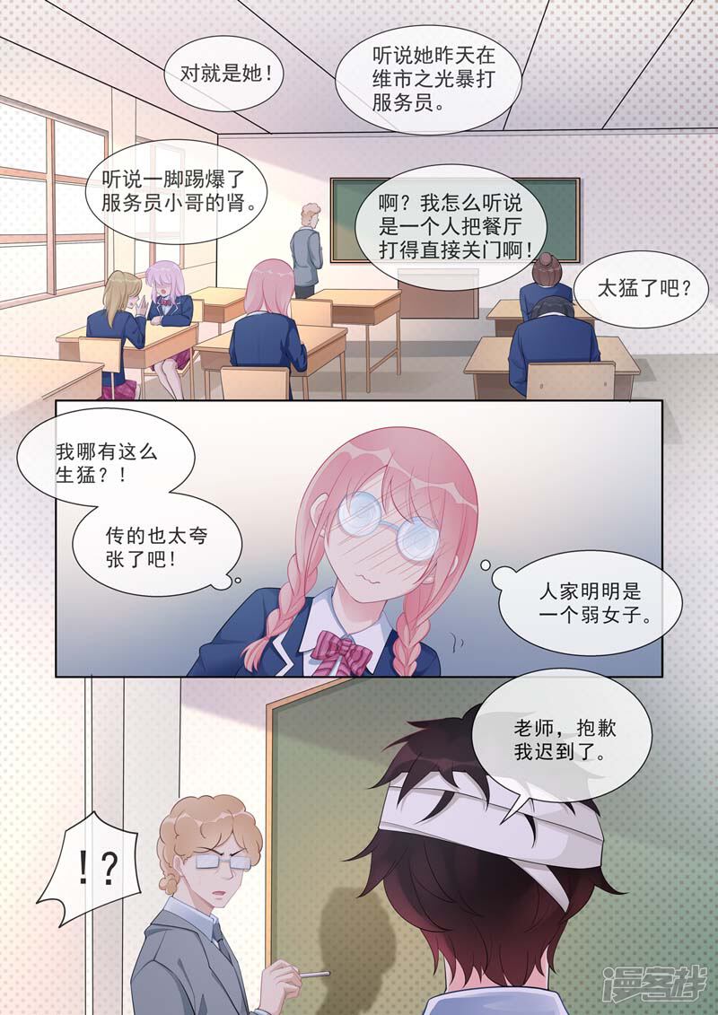 3.jpg