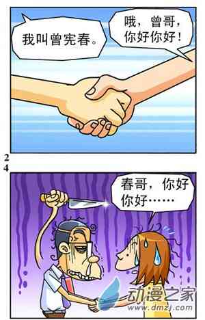 10.jpg