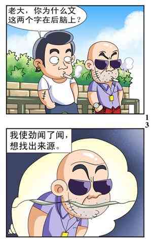 7.jpg