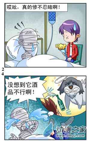 10.jpg