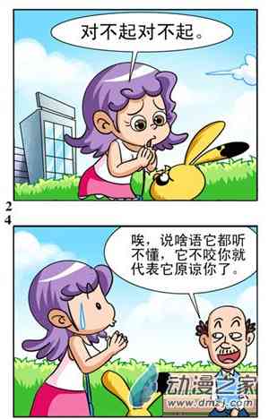 10.jpg