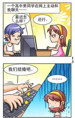 13.jpg