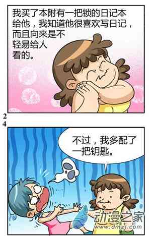 10.jpg
