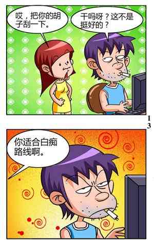3.jpg