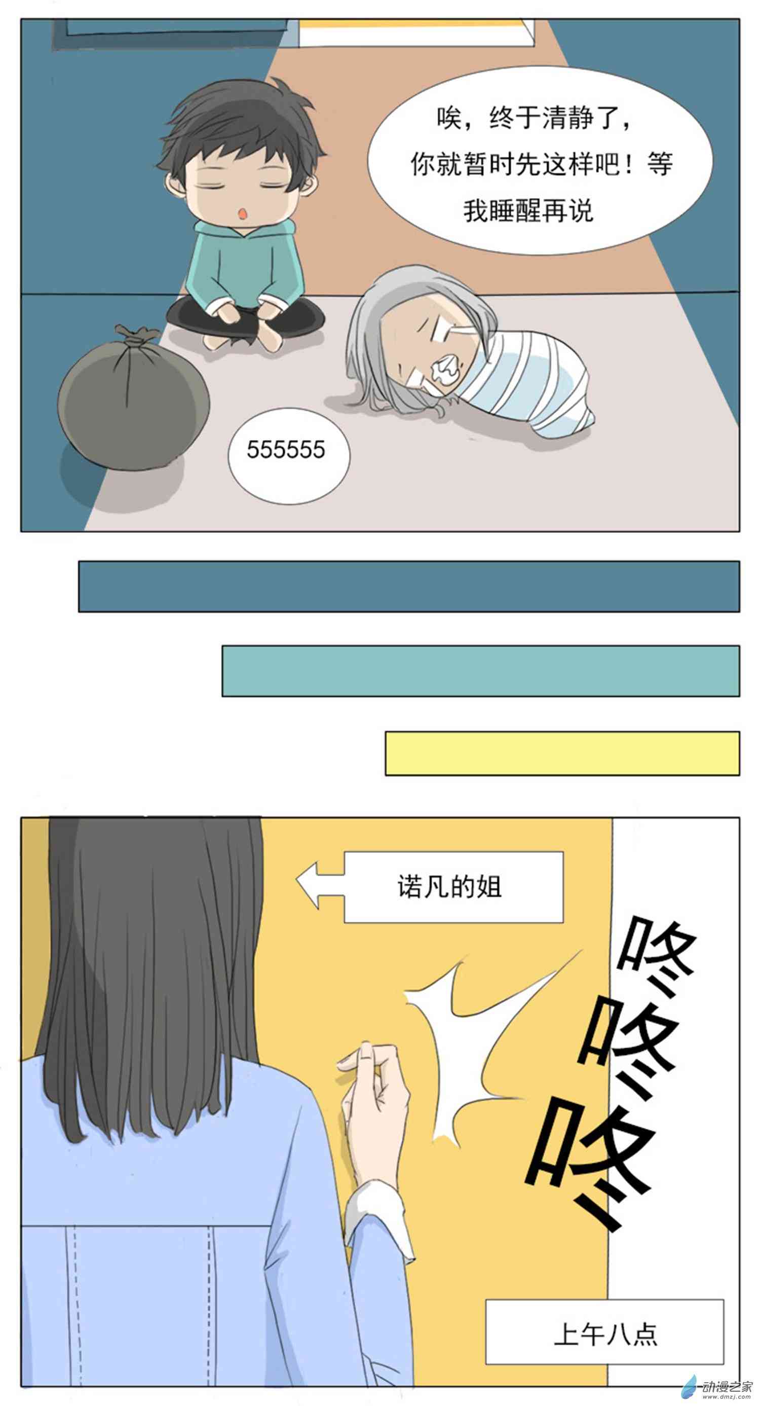 7.jpg