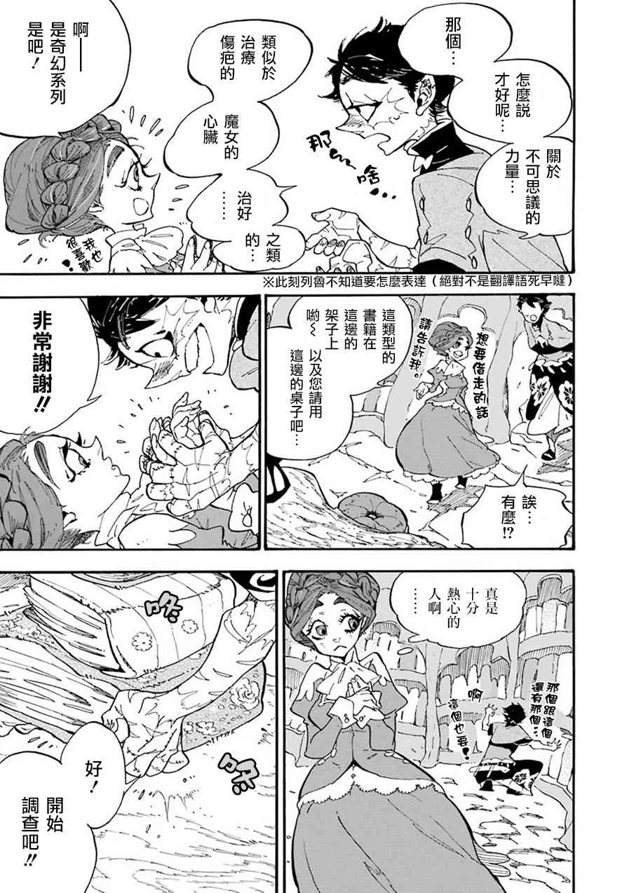 30.jpg