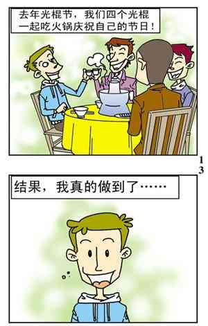 1.jpg