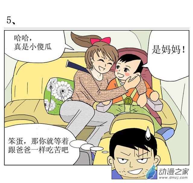 5.jpg