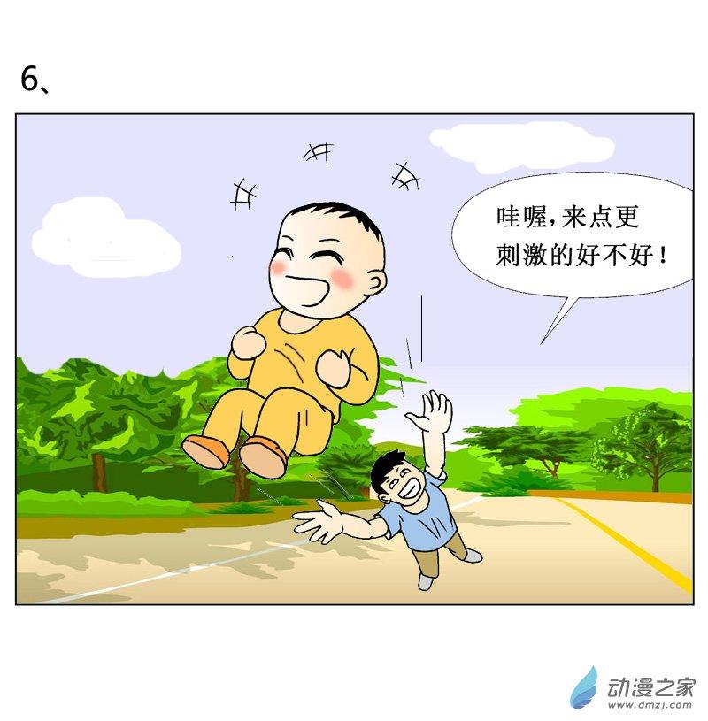 7.jpg