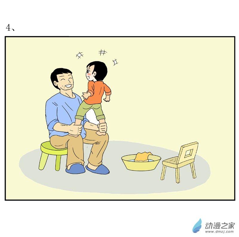 5.jpg