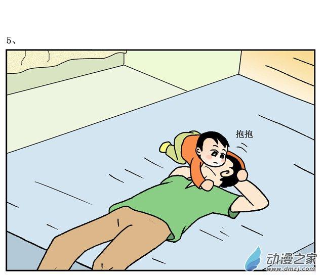 7.jpg