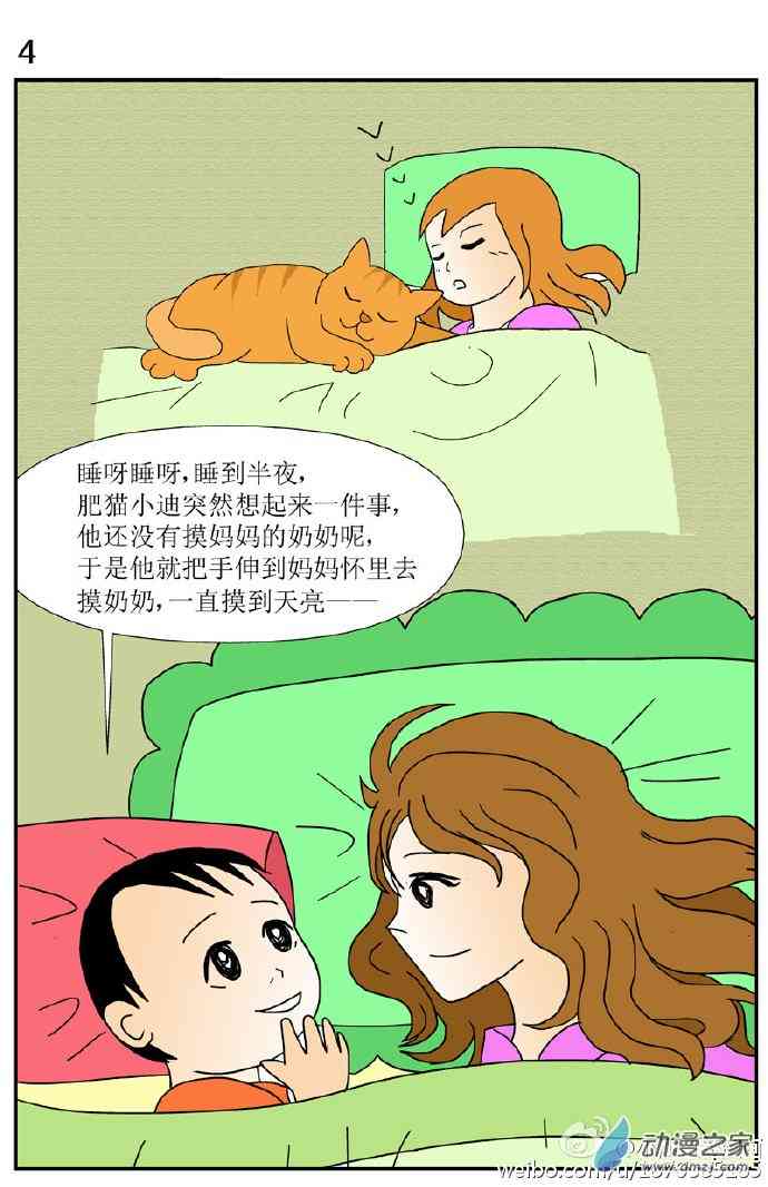6.jpg