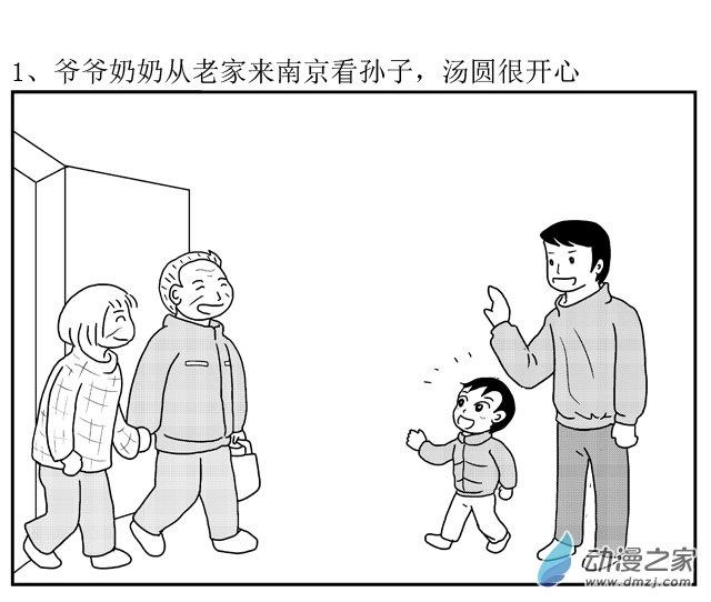 3.jpg