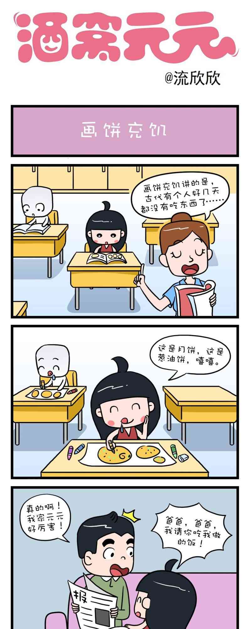1.jpg