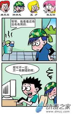 10.jpg