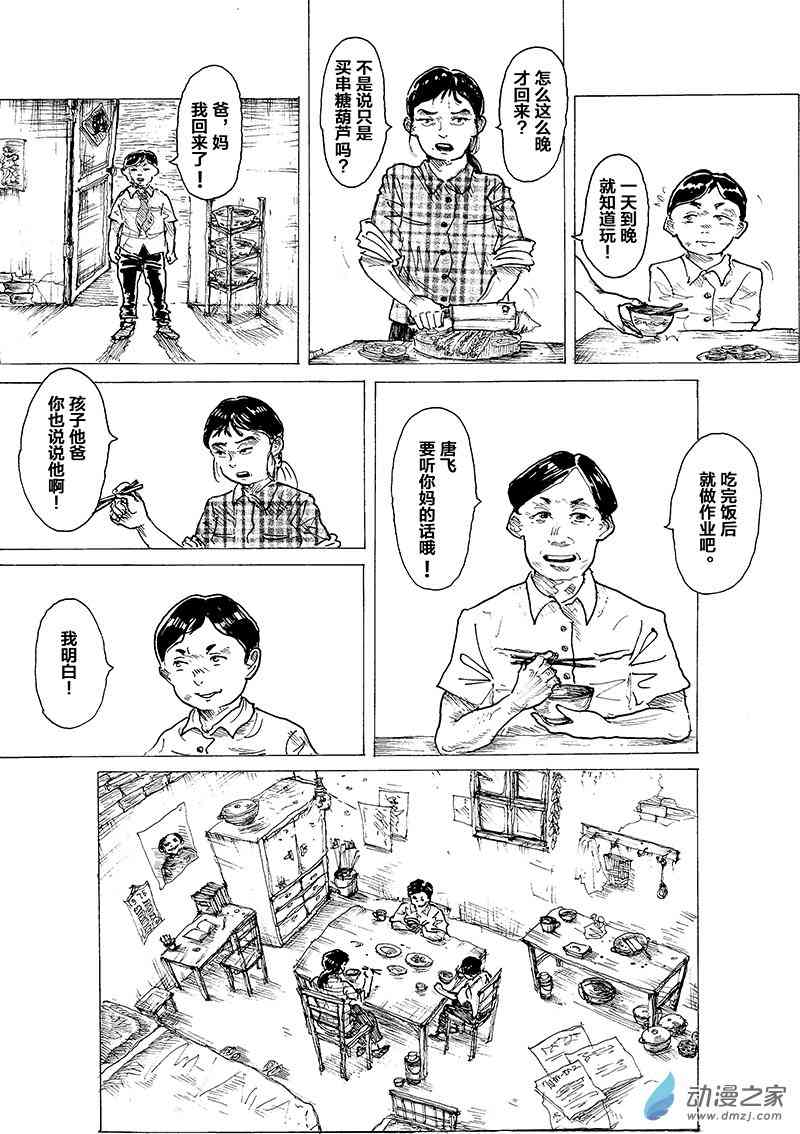13.jpg