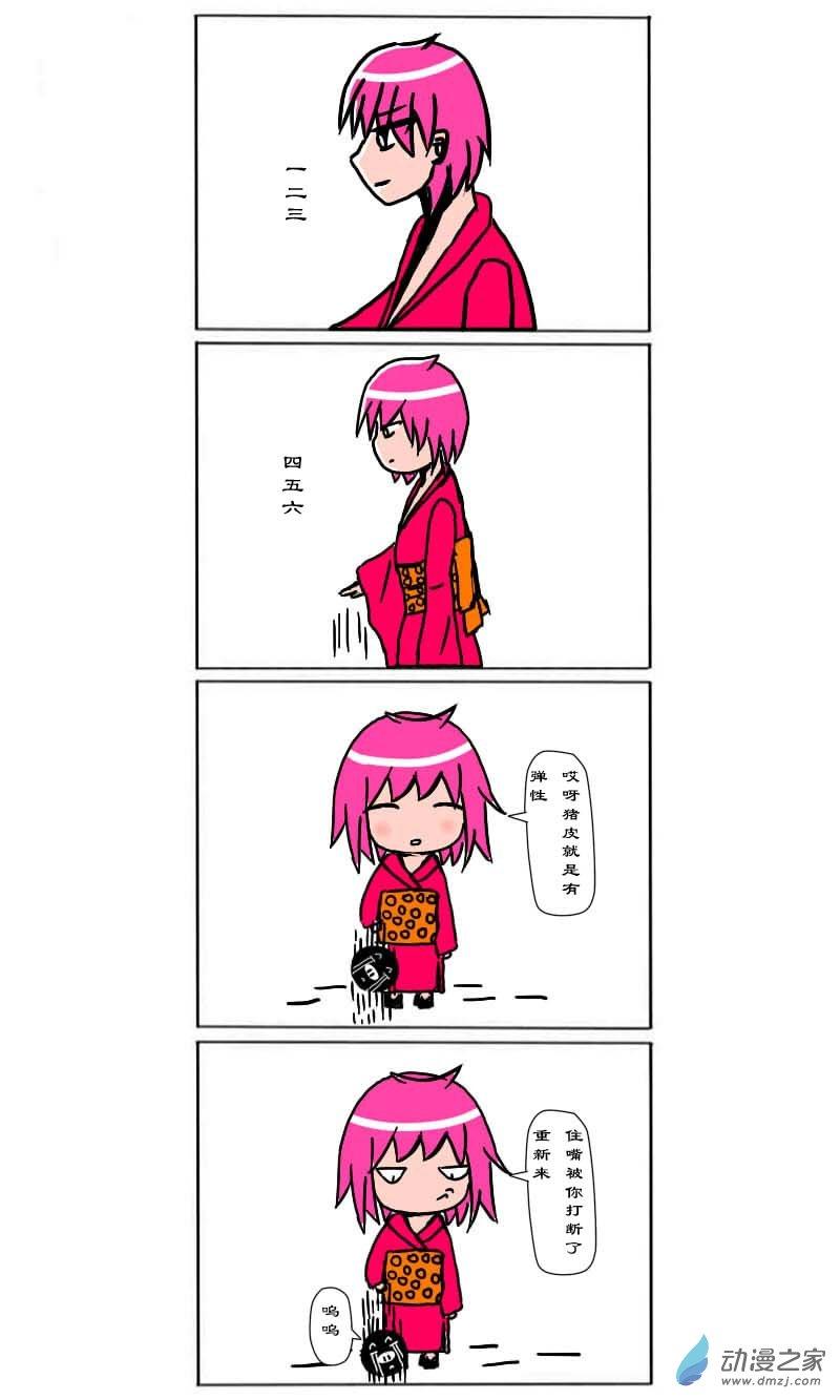 4.jpg