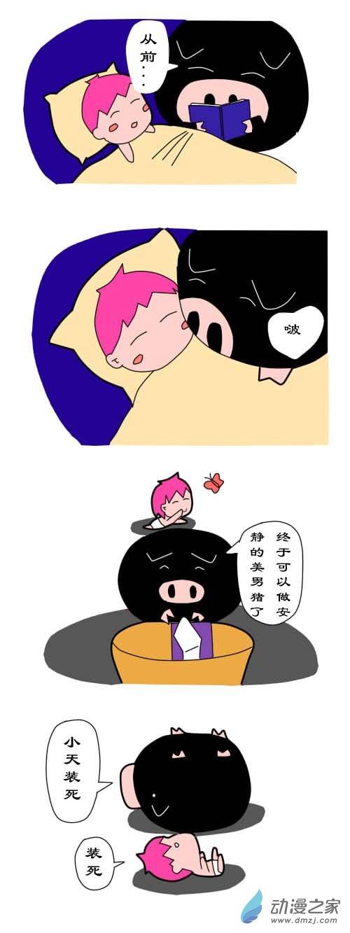 7.jpg