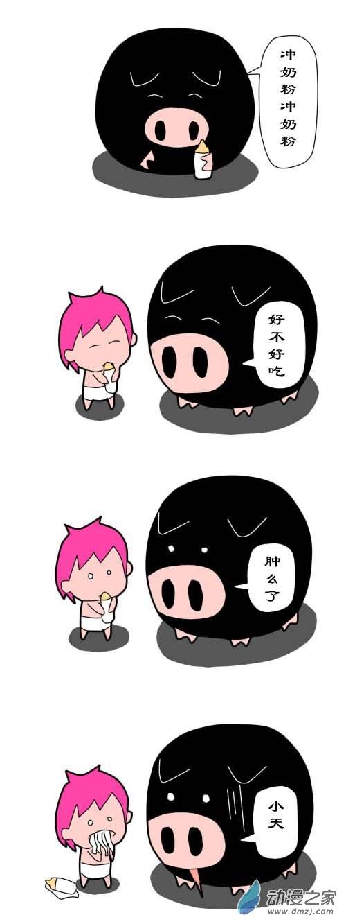 8.jpg