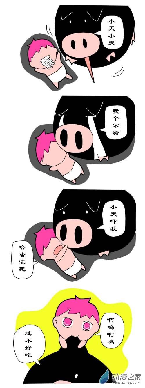 9.jpg