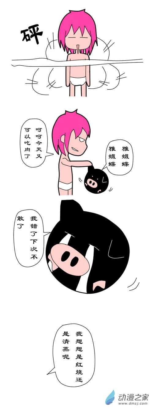 10.jpg
