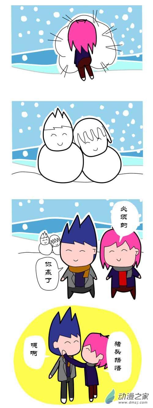 9.jpg