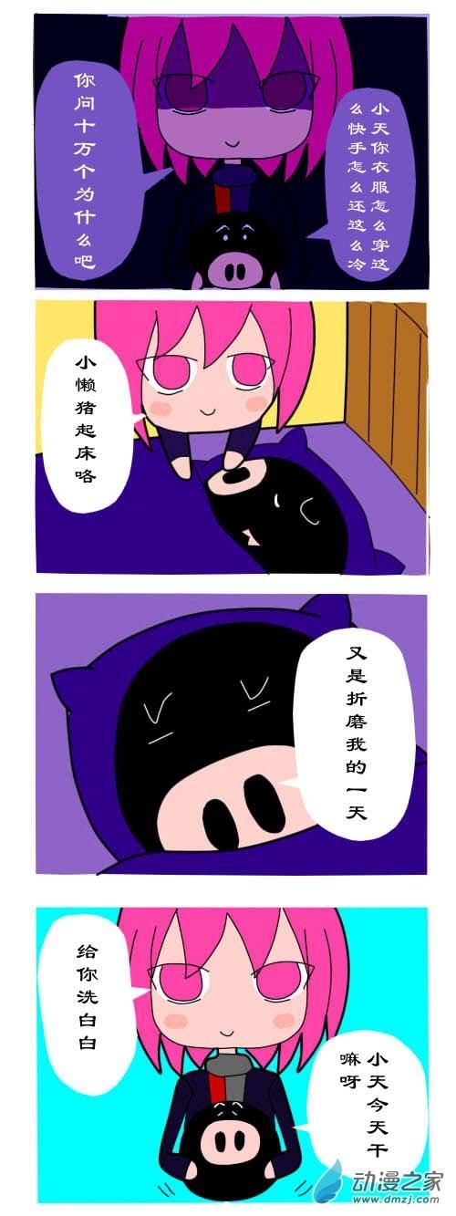 6.jpg