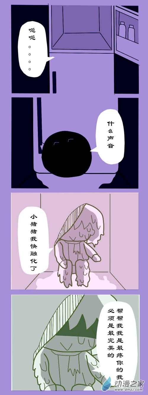10.jpg